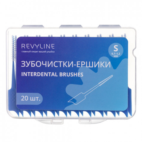 Зубочистка-ёршик Revyline, 20 шт.
