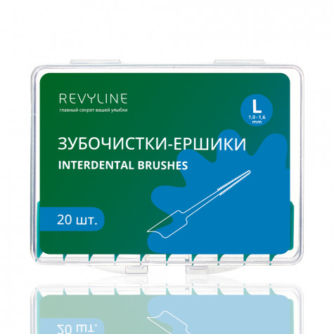 Зубочистка-ёршик Revyline размер L, 20 шт.