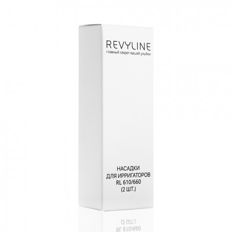 Насадки Revyline RL 660/610 ортодонтические, 2 шт.