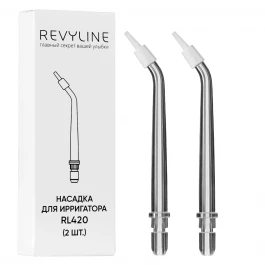 Насадки Revyline RL 420 пародонтологические, 2 шт. 