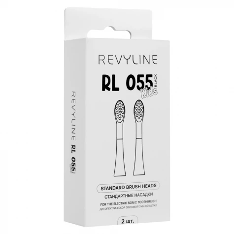 Насадка Revyline RL 055, черная, 2 шт.