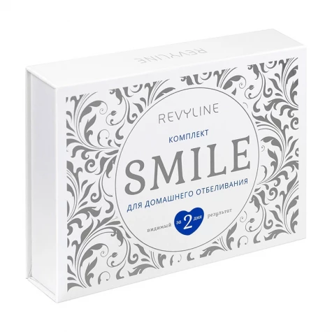 Отбеливающий комплекс Revyline